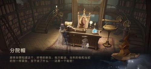 哈利四月服装爆料视频,时尚潮流,青春活力 第2张 哈利四月服装爆料视频,时尚潮流,青春活力 第2张