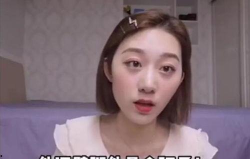 为吃瓜她进娱乐圈红了,她的逆袭之路 第2张 为吃瓜她进娱乐圈红了,她的逆袭之路 第2张