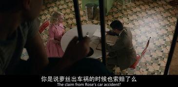 变态乱在线观看,揭秘网络乱象背后的黑暗面 第2张 变态乱在线观看,揭秘网络乱象背后的黑暗面 第2张