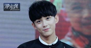 爆料娱乐吴磊是谁的徒弟,揭秘娱乐圈新晋实力派背后的导师 第1张 爆料娱乐吴磊是谁的徒弟,揭秘娱乐圈新晋实力派背后的导师 第1张