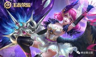 小乔最新的皮肤爆料视频,华丽变身,演绎古典与现代的完美融合 第1张 小乔最新的皮肤爆料视频,华丽变身,演绎古典与现代的完美融合 第1张