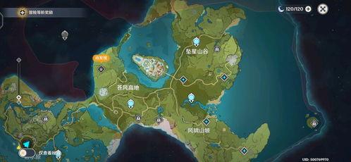 国外爆料原神地图视频,国外爆料视频带你领略神秘世界 第1张 国外爆料原神地图视频,国外爆料视频带你领略神秘世界 第1张