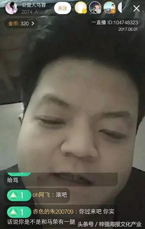 唐艺公司员工爆料视频,员工视角下的真实工作环境揭秘 第1张 唐艺公司员工爆料视频,员工视角下的真实工作环境揭秘 第1张