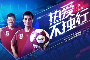 3d 决胜爆料今日,揭秘今日热点事件背后的真相 第2张 3d 决胜爆料今日,揭秘今日热点事件背后的真相 第2张