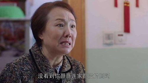 李明星母亲爆料视频大全,揭秘明星家庭背后的故事 第2张 李明星母亲爆料视频大全,揭秘明星家庭背后的故事 第2张