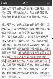 新港最新爆料事件始末,真相与反转的较量 第1张 新港最新爆料事件始末,真相与反转的较量 第1张