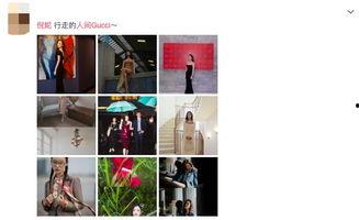 圈内爆料cp,幕后故事大揭秘 第1张 圈内爆料cp,幕后故事大揭秘 第1张