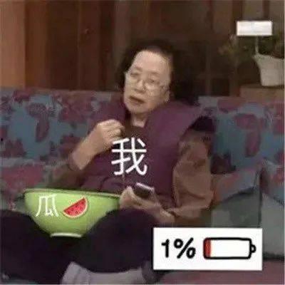 娱乐吃瓜酱是小孩,揭秘童真视角下的娱乐圈风云