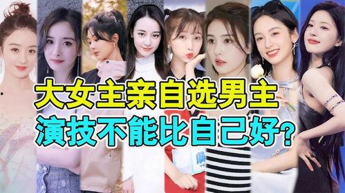 白糖女主爆料视频大全集,揭秘娱乐圈不为人知的秘密 第1张 白糖女主爆料视频大全集,揭秘娱乐圈不为人知的秘密 第1张